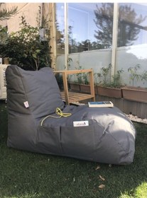Resim Armutland Daybed Armut Koltuk 