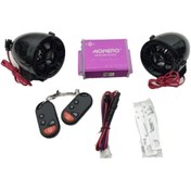 Resim Monero Motosiklet Alarm Seti Bluetoothlu Model M-R – Siyah 