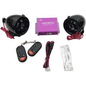 Resim Monero Motosiklet Alarm Seti Bluetoothlu Model M-R – Siyah 