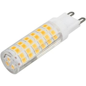 Resim Cata 7w Kapsül Ampul G9 Duy Gunışığı Işık Ct-4248 Seçenekler 