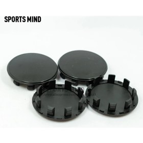 Resim Xiyu Shop 4pcslot 58 mm Yeni Logo Yok Araba Tekerlek Lastik Jantlar Merkezi Hub Kapakları Tekerlek Toz Geçirmez Araba Aksesuarları Kapakları (Yurt Dışından) 