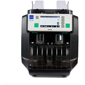 Resim Glory GFS 220 CS Para Sayma Makinesi 