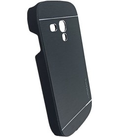 Resim Samsung Galaxy S3 Mini Motomo Metal Kilif 457940089 