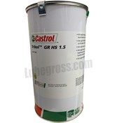 Resim Castrol Tribol G Hs 1.5 Cnc Spindle Gres 1 KG 
