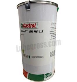 Resim Castrol Tribol G Hs 1.5 Cnc Spindle Gres 1 KG 