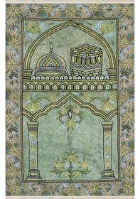 Resim Dijital Baskılı, Yıkanabilir, Yumuşak Dokulu Çocuk Ve Yetişkin Seccade S-dot-sn-037 Yeşil 