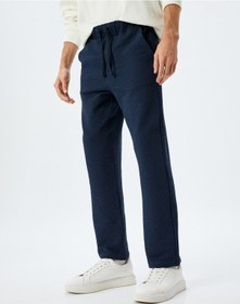 Resim Koton Eşofman Altı Beli Bağcıklı Cep Detaylı Pamuklu Lacivert 5wam40028mk Lacivert 