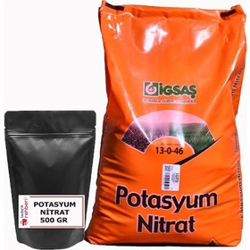 Resim Saf Potasyum Nitrat 500 Gr ( Kno3 13.0.46 ) %46 ) 