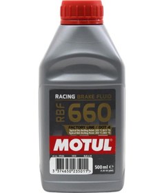 Resim Motul Rbf 660 Fl Dot 4 500 Ml Sentetik Fren Hidrolik Yağı 