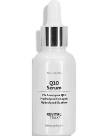 Resim Revitaltrax Q10 Serum 30 ML 