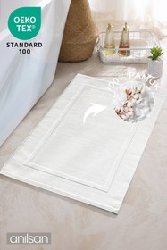 Resim Anılsan Melissa %100 Pamuk Ayak Havlusu - Beyaz 50x70, 245 Gr 