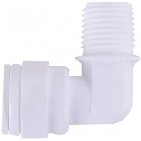 Resim Membran Filtre Kabı Dirseği 1/8" Dış Diş Su Arıtma Cihazı 5'li 