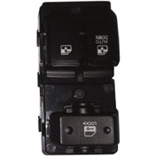 Resim Genel Markalar Cam Açma Düğmesi Ön Sol Starex H100 2007-2011 