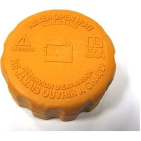 Resim Chevrolet Spark M100-m200 Yedek Su Depo Kapağı Rapro Marka Rap-66123 