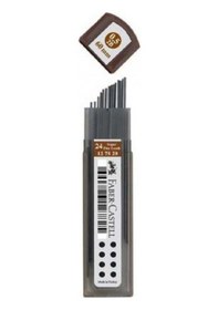 Resim Faber Castell Grip Min 60Mm 0.5 2B 