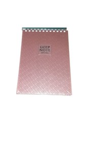 Resim Özkan Deep Note 17x24 Spiralli Bloknot.100 Yap.çizgili Defter Kahverengi 