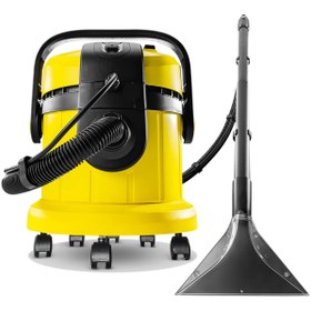 Resim Karcher Halı Ve Koltuk Yıkama Makinesi 