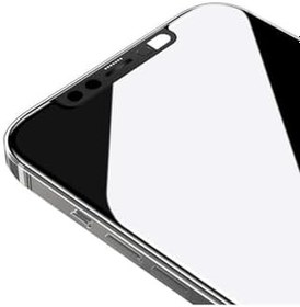 Resim PSR aksesuar Secret Temperli Cam Ekran Koruyucu Siyah Apple iPhone 11 ile uyumlu 