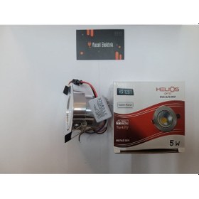 Resim Helios 5 Watt Krom Kasa Beyaz Işık Trafolu Soğutmalı Cob Led Spot Saten - Krom 