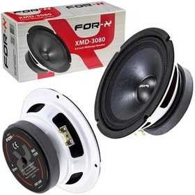 Resim For-x Xmd-3080 Oto Mıdrange 20 Cm 300 W 2 Adet 