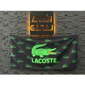 Resim Lacoste Siyah Büyük Boy Havlu 