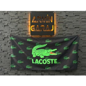 Resim Lacoste Siyah Büyük Boy Havlu 