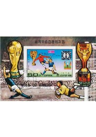 Resim Kuzey Kore Damgalı Blok 1978. Dünya Kupası Kuzey Kore - İtalya. 11 X 7.5 Cm. 