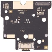 Resim Xiaomi Mi Pad 5 Şarj Bordu 