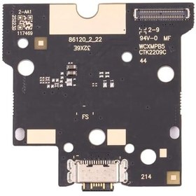 Resim Xiaomi Mi Pad 5 Şarj Bordu 