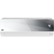 Resim Beko 71260 AL Alerjensmart Split Klima 