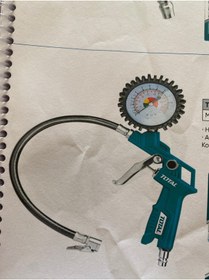 Resim Total LASTİK ŞİŞİRME TABANCASI 