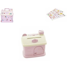 Resim Taija Kilitli Orta Boy Ev Kumbara Bozuk Para Ve Kağıt Para İçin Çift Girişli Oyuncak Lila Ev Kumbara 13,9 Cm X 9,8 Cm X 14 Cm 