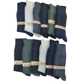 Resim Ercey's Erkek 12 Çift Kışlık Lambswool Çorap Füme 