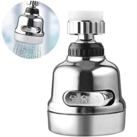 Resim Diyar-ı Fırsat 3 Fonksiyonlu Krom Kaplama Oynar Musluk Başlığı 