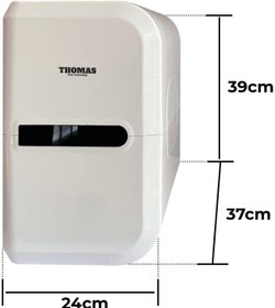 Resim Thomas Compact Su Arıtma Cihazı Beyaz 