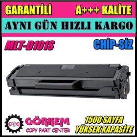 Resim Samsung Scx3405W Toner Uyumlu Chip-Siz (Mlt-D101S) 