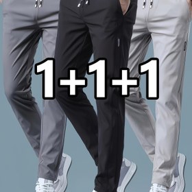 Resim 3 Parça Erkek Hafif Jogger Pantolon - Fermuarlı Cepli, Nefes Alabilen , İp Bel Detaylı, Yazlık Günlük Kıyafet, Onun İçin Mükemmel Hediye, Spor Tasarım Rahat Kalıp, Çekici ve Dayanıklı Şeytan 