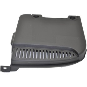 Resim Megane 2 Akü Üst Plastigi - Akü Üst Kapagi 8200302466 463550521 