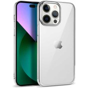 Resim Cep prime Iphone 14 Pro Kılıf Darbe Emici Tam Kalıp Tpu Malzeme Şık Ultra Ince Pixel Kapak 