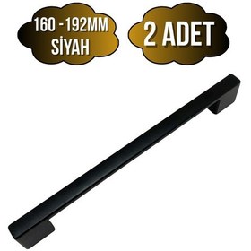Resim Nobel Köprü Düz Siyah Dolap Kulpu Mobilya Ve Mutfak Dolap Kulpu Siyah 160-192mm 2 Adet Siyah 