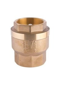 Resim 2 1-2 Dik Çekvalf Prinç 