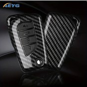 Resim Wangxi Karbon Fiber Abs Oto Anahtar Kılıfı 4 Buton Siyah Anti Kaymaz Çizilmeye Dayanıklı 
