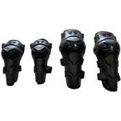 Resim Motosiklet Dizlik Ve Dirseklik Takım Plastik Korumalı Model 2 