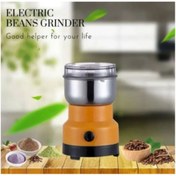 Resim BYTE Elektirikli Renkli Baharat Kahve Tahıl Un Öğütücü Değirmen Çok Fonksiyonlu Mutfak Öğütücü 