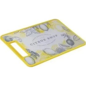 Resim Herevin 161077.3 Limon Desenli Kesme Panosu 19.5x29 Cm 