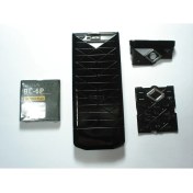 Resim Kotenartt Nokia 7900P Kasa Kapak Tuş Takımı + Bl-6p Batarya 