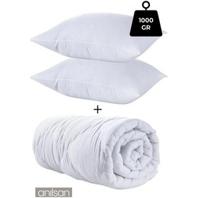 Resim Çift Kişilik Silikon Yorgan Seti +2 Mikrofiber Yastık 1000gr Beyaz 