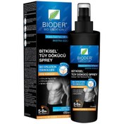 Resim Bıoder Tüy Dökücü Sprey Erkek 175Ml 