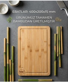 Resim Bambu Tezgah Üstü Kesim Tahtası Büyük Boy 40 20 Cm 