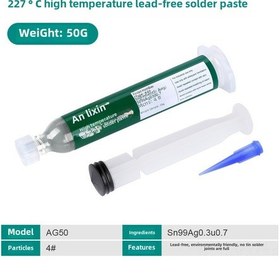 Resim Qingmipy Ortam Dostu Kurşunsuz Lehim Macunu - Düşük Sıcaklıkta Kullanıma Uygun, Temizleme Gerektirmeyen 30g Şişeli Tasarım, Toplu Satış İçin Uygun 